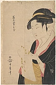 富本豊ひな|The Lady Tomimoto Toyohina Reading a Letter