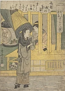 The Lovers O-Hatsu and Tokubei