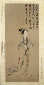 The Moon Goddess Chang E