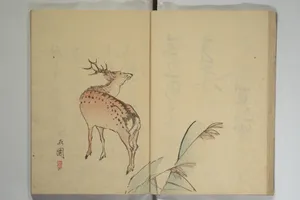 The Nanpo Album (Nanpo jō) 南畝帖