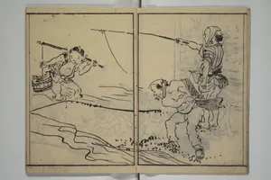 楠亭画譜後篇|The Nantei Picture Album, Supplementary Volume (Nantei gafu kōhen) 楠亭画譜後篇