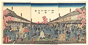 歌川五雲亭貞秀画　『神名川横浜新開港圖』|The Newly Opened Port of Yokohama in Kanagawa Prefecture (Kanagawa Yokohama shinkaikōzu) by Utagawa (Gountei) Sadahide