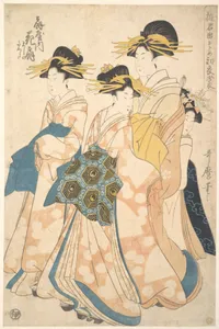 遊君出そめ初衣裳　扇屋内花扇|The Oiran Hanaogi of Ogiya attended by Two Shinzo and Her Kamuro Yoshino