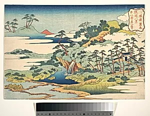 琉球八景　城嶽霊泉|The Sacred Spring at Jōgaku (Jōgaku reisen), from the series Eight Views of the Ryūkyū Islands (Ryūkyū hakkei) by Katsushika Hokusai