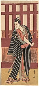 The Second Ishikawa Monosuke in the Role of Karigane Bunshichi
