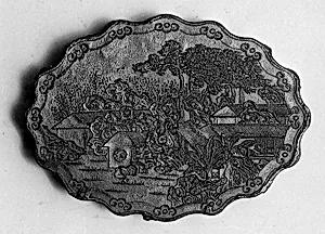 委宛藏|The Secret Cove, or a Cove Lost in Sinuosities