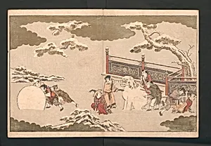 銀世界|The Silver World (Gin sekai) by Kitagawa Utamaro