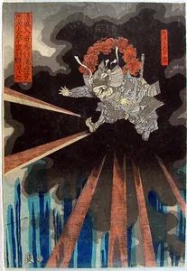 月岡芳年画　 「清盛入道布引滝遊覧　悪源太義平霊討難波次郎」|The Spirit of Akugenta Yoshihira Strikes Nanba Jirō during Kiyomori’s Visit to Nunobiki Waterfall