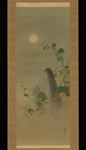 月岡芳年筆　「月百姿 源氏夕顔巻」|The Spirit of the Deceased Yūgao Entwined in Moonflower Vines, based on the print “The Lady of the Evening Faces,” from the series One Hundred Aspects of the Moon (Tsuki hyakushi: Genji Yūgao no maki) 