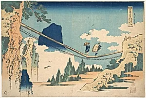 諸國名橋奇覧　飛越の堺つりはし|The Suspension Bridge on the Border of Hida and Etchū Provinces (Hietsu no sakai tsuribashi), from the series Remarkable Views of Bridges in Various Provinces (Shokoku meikyō kiran) by Katsushika Hokusai