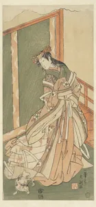 The Third Princess (Onna San no Miya)