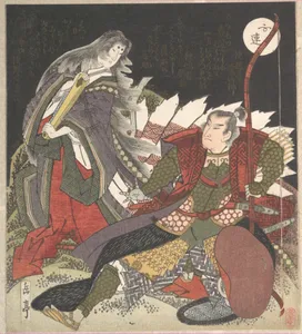 玉藻前と三浦介|The Warrior Miura-no-suke Confronting the Court Lady Tamamo-no-mae as She Turns into an Evil Fox with Nine Tails