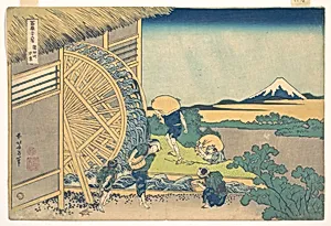 冨嶽三十六景　隠田の水車|The Waterwheel at Onden (Onden no suisha), from the series Thirty-six Views of Mount Fuji (Fugaku sanjūrokkei) by Katsushika Hokusai