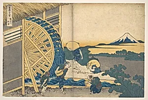 冨嶽三十六景　隠田の水車|The Waterwheel at Onden (Onden no suisha), from the series Thirty-six Views of Mount Fuji (Fugaku sanjūrokkei) by Katsushika Hokusai