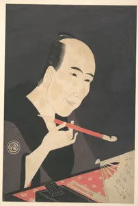 The Writer Santō Kyōden (a.k.a. Kitao Masanobu)