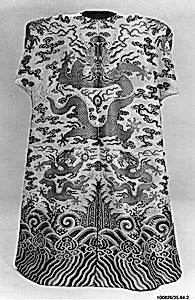 清康熙 白妝花緞云龍紋箭衣|Theatrical Robe for a Military Role
