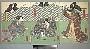 Three Actors on Stage: Kumagai Naozane