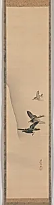 三羽黒鳥図|Three Crows in Flight by Shibata Zeshin