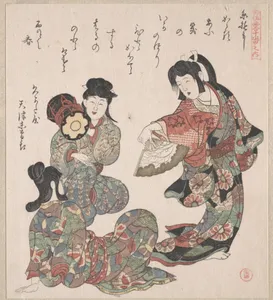 Three Girls Singing and Dancing