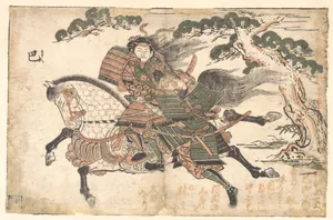 Tomoe Gozen Killing Uchida Saburo Ieyoshi at the Battle of Awazu no Hara