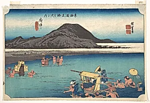 東海道五十三次之内　府中　安部川|Travellers Fording the Abe River at Fuchu by Utagawa Hiroshige