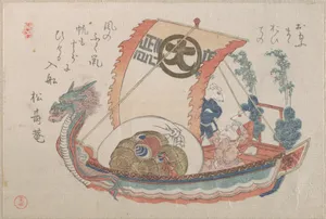 Treasure Boat (Takara-bune) with Three Rats