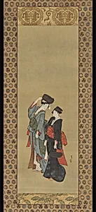 筑摩祭・鍋被り美人図 (Tsukuma matsuri, Nabe kaburi bijin zu)|Women Carrying Pots for the Tsukuma Festival by Katsushika Hokusai 葛飾北斎