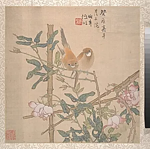 清 任頤 冊頁|Two Birds Perched on a Flowering Rose Bush