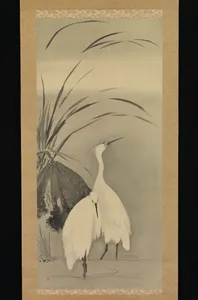 Two Egrets and Lotus