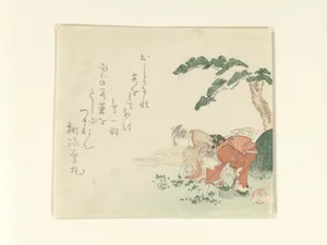 Two Girls Collect New Year's Herbs