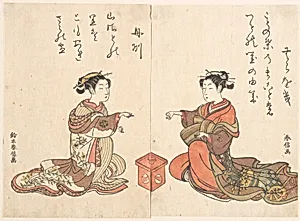 青楼美人合|Two Girls Play the Finger Game of Kitsume Ken by Suzuki Harunobu