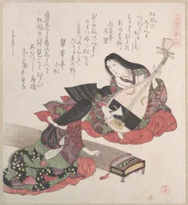 Two Ladies; One is Playing the Biwa (Japanese Lute) and the Other, the Koto (Japanese Harp)