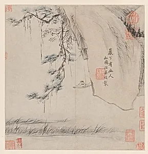 明 程嘉燧 山水二幅 冊頁|Two Landscapes by Cheng Jiasui