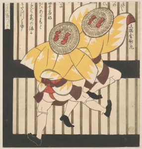 Two Men Wearing Yellow Coats and Straw Hats with Red Bows