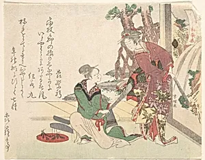 うし和歌春|Two Women, from the series Spring Poems on Ushiwaka for the Year of the Ox (Ushiwaka haru) by Hishikawa Sōri