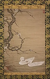 梅に水鳥図 (Ume ni mizutori zu)|Plum Tree and Waterfowl