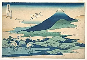 「冨嶽三十六景　相州梅沢左」|“Umezawa Manor in Sagami Province,” from the series Thirty-six Views of Mount Fuji (Fugaku sanjūrokkei, Sōshū Umezawa zai) by Katsushika Hokusai