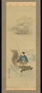 Urashima Tarō Riding on a Tortoise