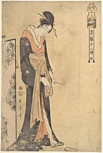 Ushi no Koku|青楼十二時　続　丑の刻|The Hour of the Ox (1 A.M.–3 A.M.) by Kitagawa Utamaro
