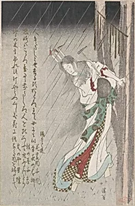 Ushi-no-toki mairi|Woman in the Rain at Midnight Driving a Nail into a Tree to Invoke Evil on Her Unfaithful Lover by Totoya Hokkei
