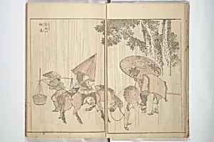 北斎麁画|Various Pictures by Hokusai (Hokusai soga 北斎麁画)