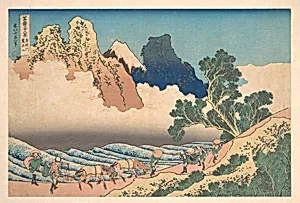 冨嶽三十六景　身延川裏不二|View from the Other Side of Fuji from the Minobu River (Minobugawa ura Fuji), from the series Thirty-six Views of Mount Fuji (Fugaku sanjūrokkei) by Katsushika Hokusai