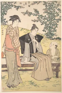 Viewing the Bush Clover at Hagidera