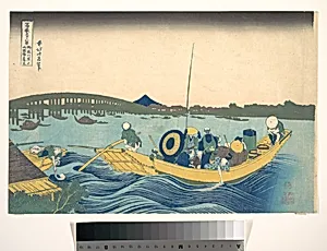 冨嶽三十六景　御厩川岸より両国橋夕陽見|Viewing the Sunset over Ryōgoku Bridge from the Onmaya Embankment (Onmayagashi yori Ryōgokubashi sekiyō o miru), from the series Thirty-six Views of Mount Fuji (Fugaku sanjūrokkei) by Katsushika Hokusai