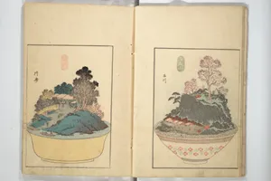 Portrait of Utagawa Yoshishige 歌川芳重