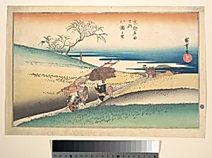 京都名所之内　八瀬之里|Village of Yase by Utagawa Hiroshige