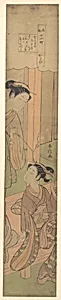 風流七小町|Visiting by Suzuki Harunobu