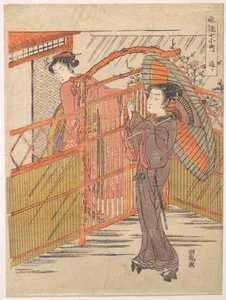 "Visiting," from the Series Seven Fashionable Komachi