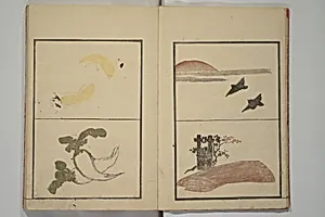 蕙斎麁画; 讃科画圖蕙齋麁画(さんか がず けいさい そうが)|Vol. 1 of 5, Various Pictures by Keisai (Keisai soga) 蕙斎麁画; 讃科画圖蕙齋麁画(さんか がず けいさい そうが)