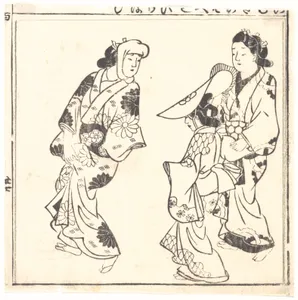 Wakoku Hyakujo|Leaf from One Hundred Japanese Women